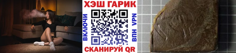 Наркошоп Сосенский Метамфетамин  Меф мяу мяу  Кокаин  СК 