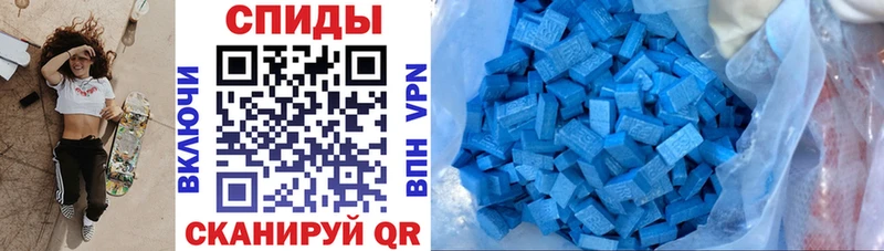 Амфетамин Premium  наркота  OMG как войти  Сосенский 