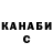 Кетамин VHQ BogdaKJ