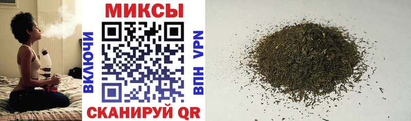 OMG   закладка  Сосенский  БУТИРАТ жидкий экстази 