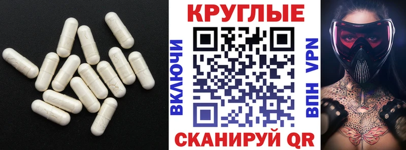 ЭКСТАЗИ бентли  что такое   Сосенский 