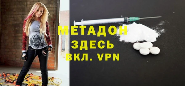 трава Краснотурьинск