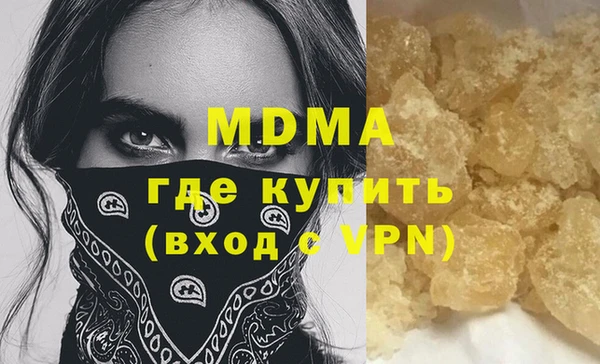 Альфа ПВП Алексин