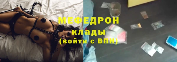 СК Алзамай