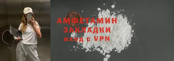 СК Алзамай