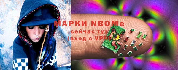 мефедрон мука Алексеевка