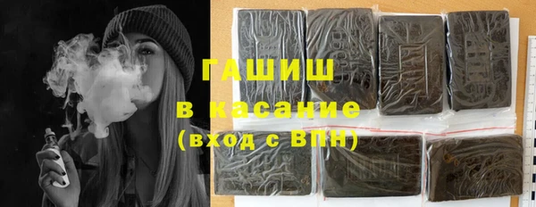 мефедрон мука Алексеевка