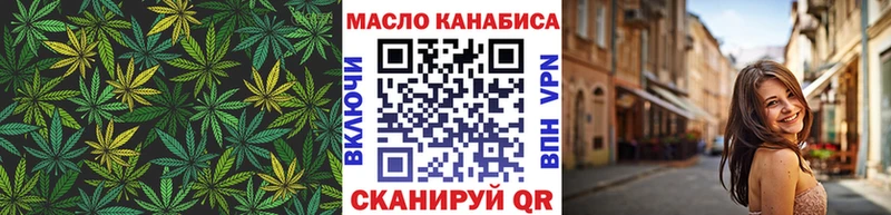 дарк нет официальный сайт  Сосенский  ТГК вейп с тгк  кракен сайт 